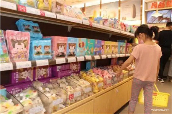 馨萌食品厂